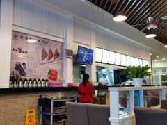 大堂-添运来(茶园奥园广场店)