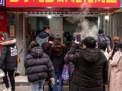 -罗子龙罗家桂花汤圆(曹都巷店)