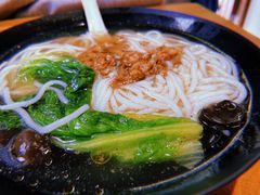 肉酱米线-阿木舂记·特色小吃(平江路店)