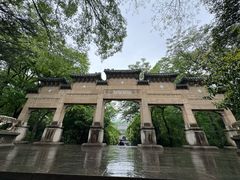 -灵谷景区