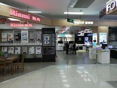 -苏宁易购(上海沪太路二店)