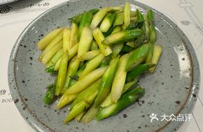Buttered Asparagus