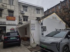 -稀物集咖啡(徽州大道店)