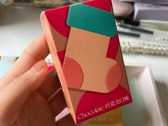 -好利来(川大店)