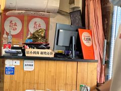 -鼎香润(德胜门内店)