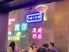 -沪上名羊天下碳烤羊腿•东北烧烤•小龙虾(浦东直营总店)