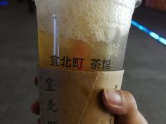 贵州气泡嗨-去茶山(新光里店)