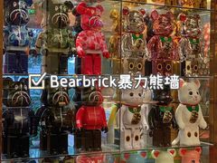 -more than meow吴止猫主题餐厅(承德 中船汇店)