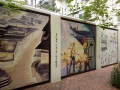 -人民公园(罗湖区)