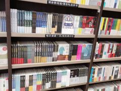 -钟书阁(群光广场店)