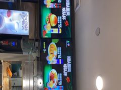 -德克士(砂之船奥特莱斯店)