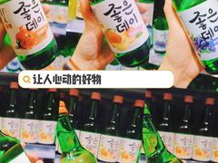 -KKV(深圳宏发大仟里店)