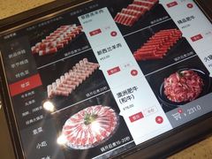 -海底捞火锅(天一广场亚细亚店)