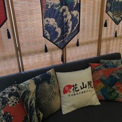 -觅屿日式脱毛美肤