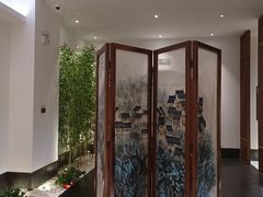 -北京友谊宾馆·聚祥园