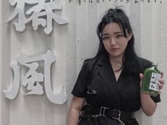 -椿风·养身茶饮(吉大店)