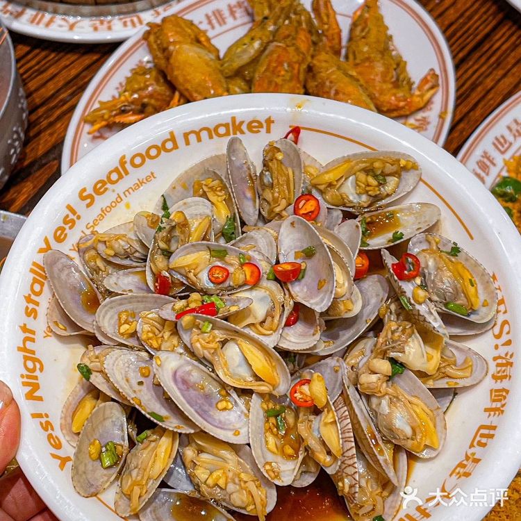 嚯！珠海大排档快冲……………