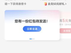 -莱莱小笼·乔艾