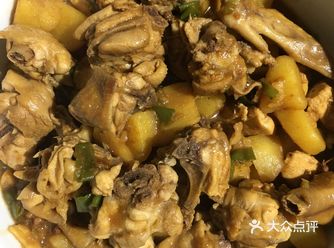 鬼怪美味菜谱系列之：柴火鸡