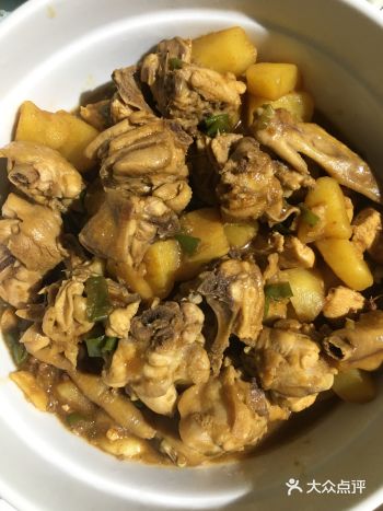 鬼怪美味菜谱系列之:柴火鸡