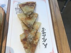 -易生活购物公园