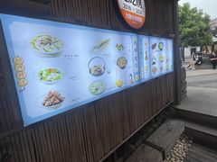 -大牌大·传统杭帮菜(湖滨店)