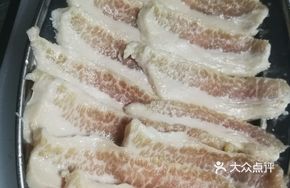 Pork Tenderloin