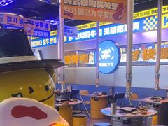 -喜井无限自助烤肉公司(石厦店)