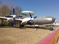 -中国航空博物馆