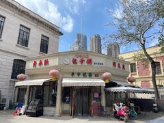 -津门永胜包子铺(哈尔滨道总店)
