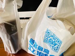 -美肴冰品·汉堡·牛腩饭(总店)