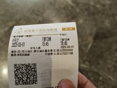 -武商摩尔影城(国广IMAX激光店)