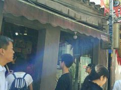 -鸡脚旮旯平江路店