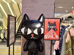 -优客城市奥莱