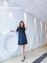 -紫御国际抗衰ZOE ANTI AGING