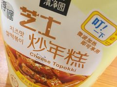 -星聚会KTV(苏州信投大厦店)