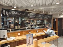 -火山屋台(新街口店)