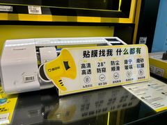 -爱回收(汇宝广场店)