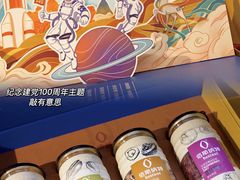 -Olé精品超市(广州太古汇店)
