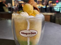 -哈根达斯(滨江店)