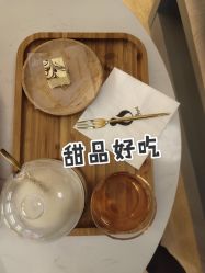点击看大图 -栖SPA·ONDA ·海菲秀·皑皑科技美肤中心