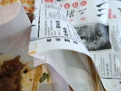 -乐乐姐超级土豆(中关村5号店)