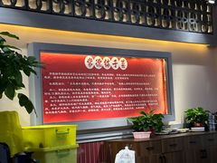 -张氏父子常德肠子馆(贺龙店)