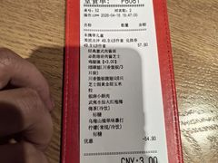 -必胜客(烟火食堂观前店)