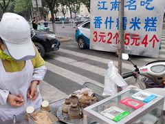 -登州市场(登州路店)
