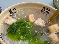 -食惠里小笼包面馆(越秀店)