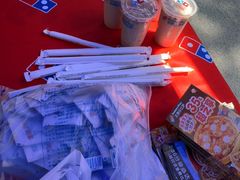 -达美乐比萨(西客站北店)