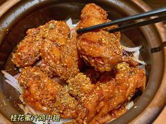 -旺爷砂锅·茶作(国贸城店)