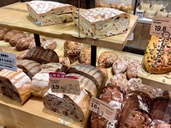 法式忌廉芝士包-bItBakery(岭南站店)