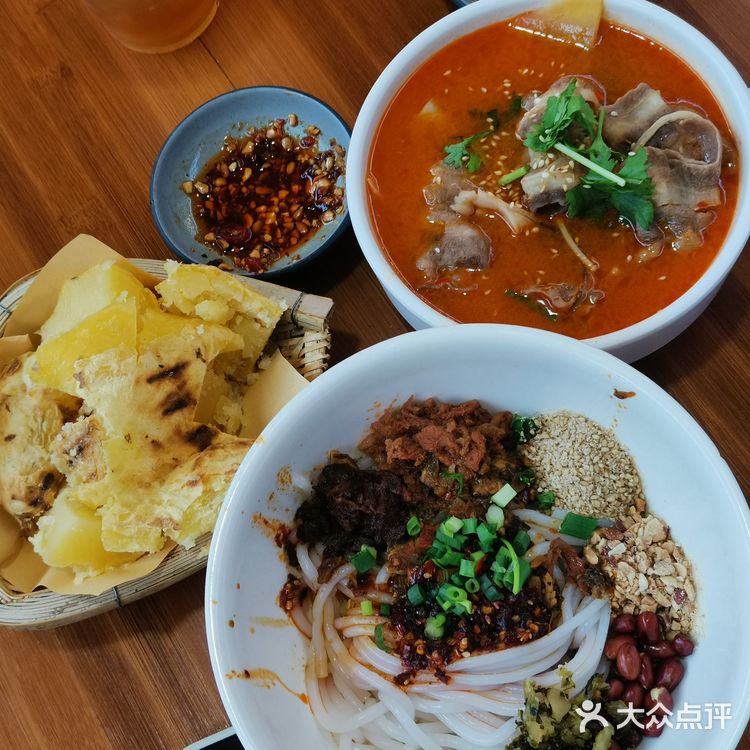 云小孃烧洋芋，就在仕林街！